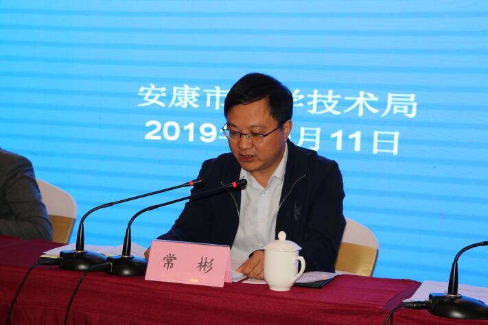 永寧縣最新年干部任命，時代步伐與地方變革同步前行