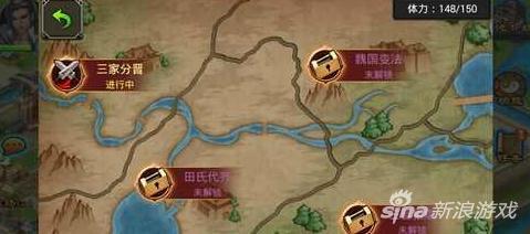 QQ七雄爭霸最新區(qū)戰(zhàn)火重燃，小紅書分享，誰將成為霸主？