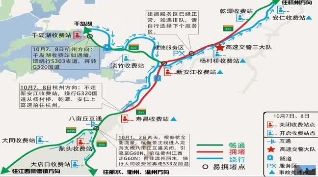 博全鋁業(yè) 第29頁