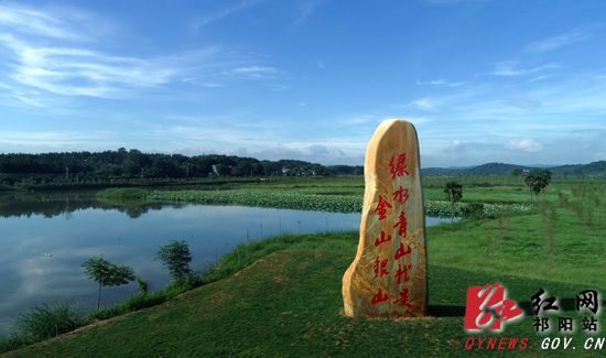 祁東紅網探索自然美景之旅，尋找內心的平和綠洲最新消息