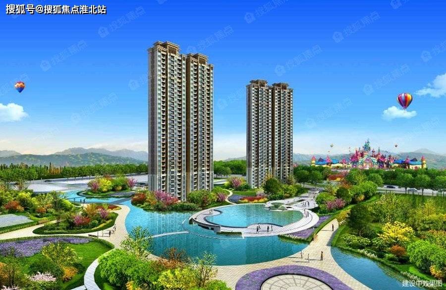 最新禁養區補償標準解析與探討