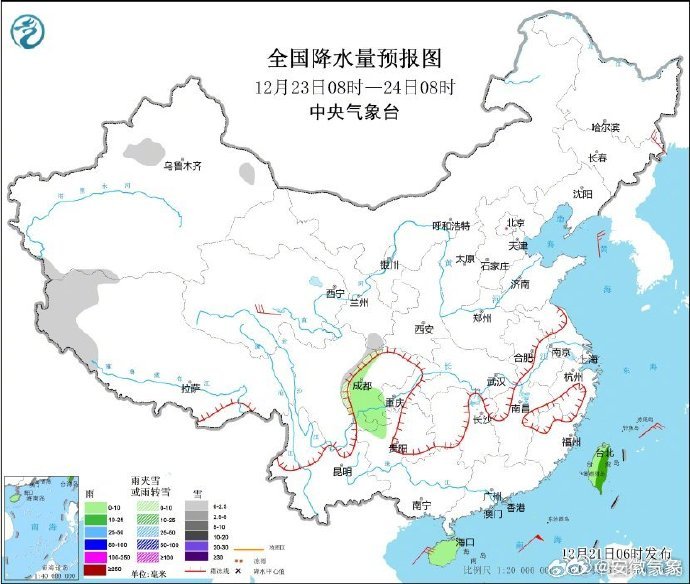 最新全國未來三天天氣預報及詳解指南