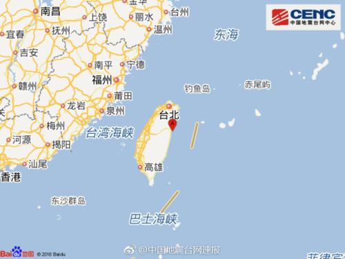 中國和臺灣的最新動態報道