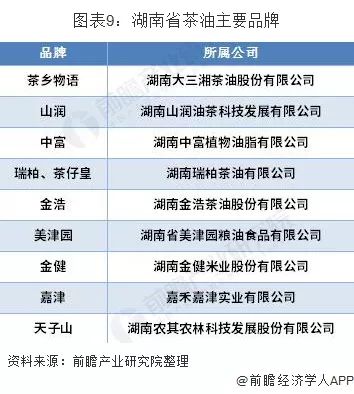 東莞模切師傅最新招聘，行業現狀與個人觀點解析