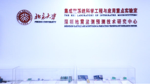 鄂州微幫最新招聘信息，時代的脈搏與人才的交匯舞臺