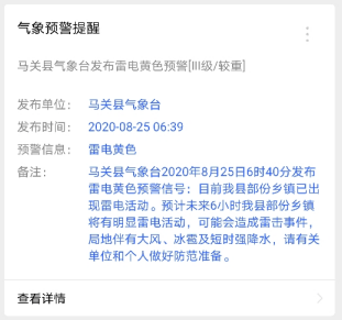 文山貼吧最新消息,文山貼吧最新消息獲取指南