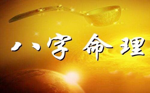 深圳命理師招聘啟事，探尋命理世界的智慧領航者