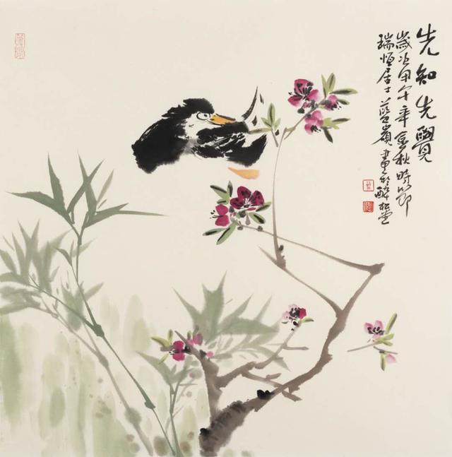 湖南省藍山縣最新新聞綜述，時代脈搏與地方奮進的力量