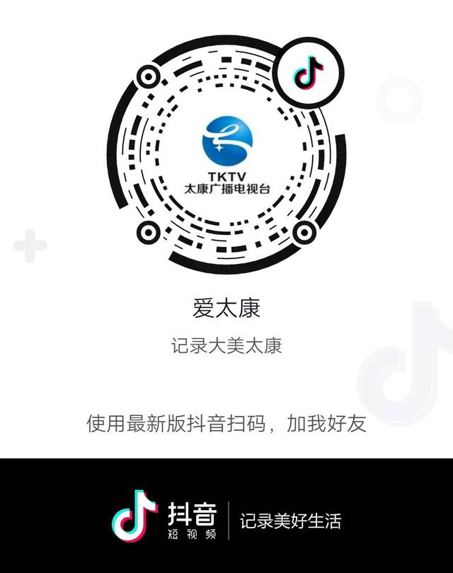 太康工廠招聘最新消息揭秘?