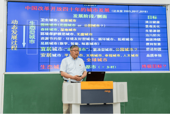 孟玲教授，自然之旅的心靈探索，尋找平和與寧靜的奧秘