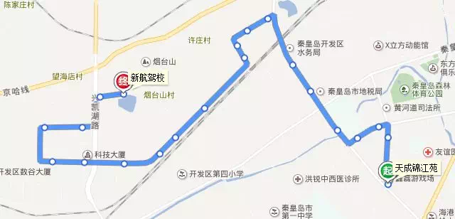 秦皇島盧新線最新消息詳解，步驟指南與動態(tài)更新