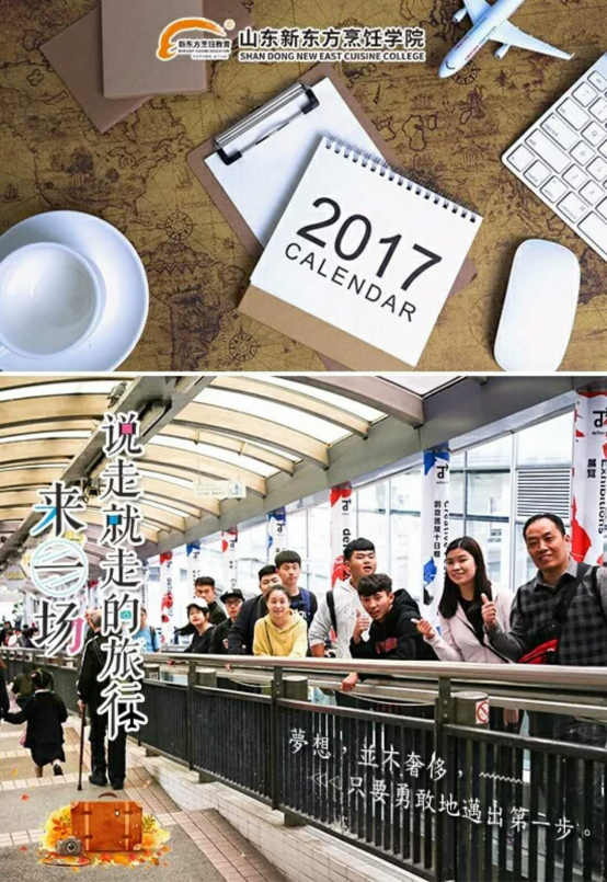 光澤圣農最新招聘信息揭秘，小巷特色小店等你來探索！