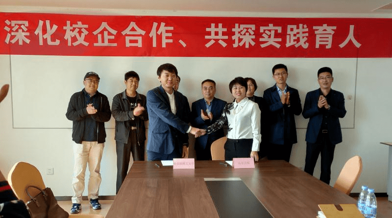 道山集團動態更新，變革中的學習之路，自信與成就感的培育源泉
