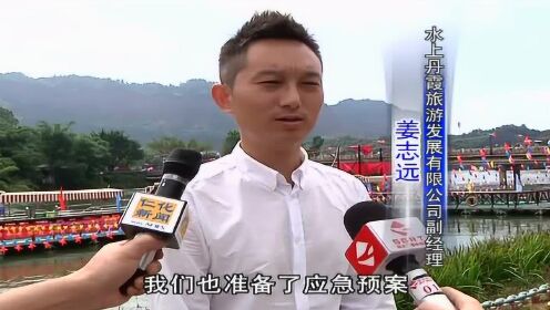 韶關(guān)仁化縣新聞熱點(diǎn)，日常趣事與情感的交織紐帶