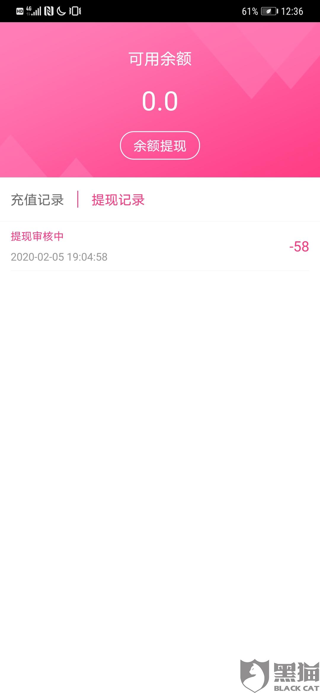 桃影社區(qū)最新地址，鄰里間的溫馨日常