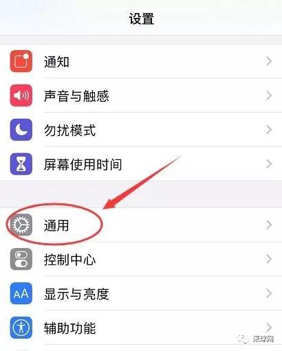 小蘋果活動助手最新版使用指南，全方位教程適用于初學者與進階用戶