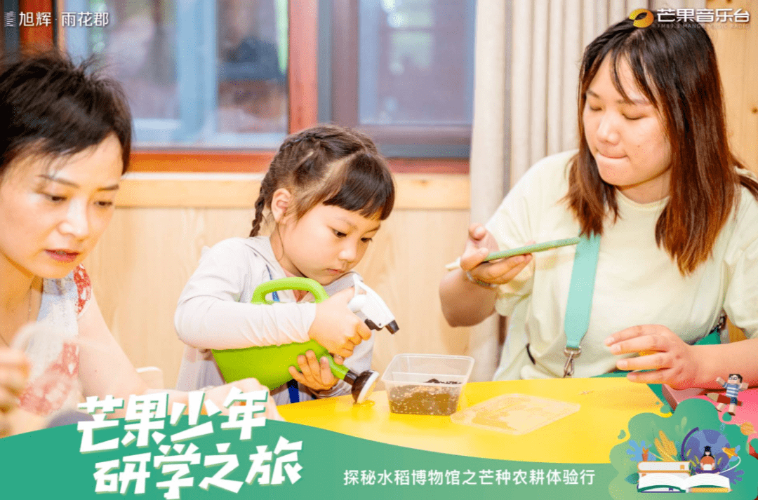 南通鋁業 第21頁
