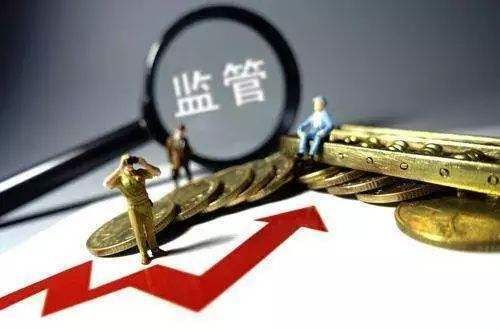 保監會深化改革強化監管，推動保險業高質量發展新通知發布（4月1日起實施）