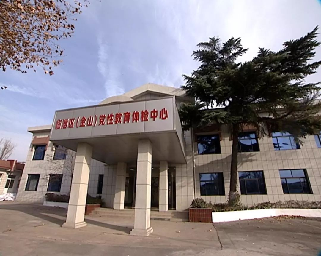 洪陽柳莊村科技前沿體驗之旅最新視頻曝光