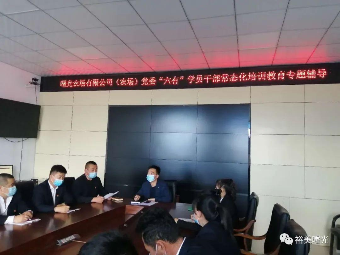 最新黨章填空題，變化鑄就自信與成就感之路