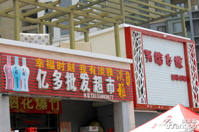 恒泰城品湖畔最新動態,恒泰城品湖畔最新動態，湖畔趣事與家的溫暖