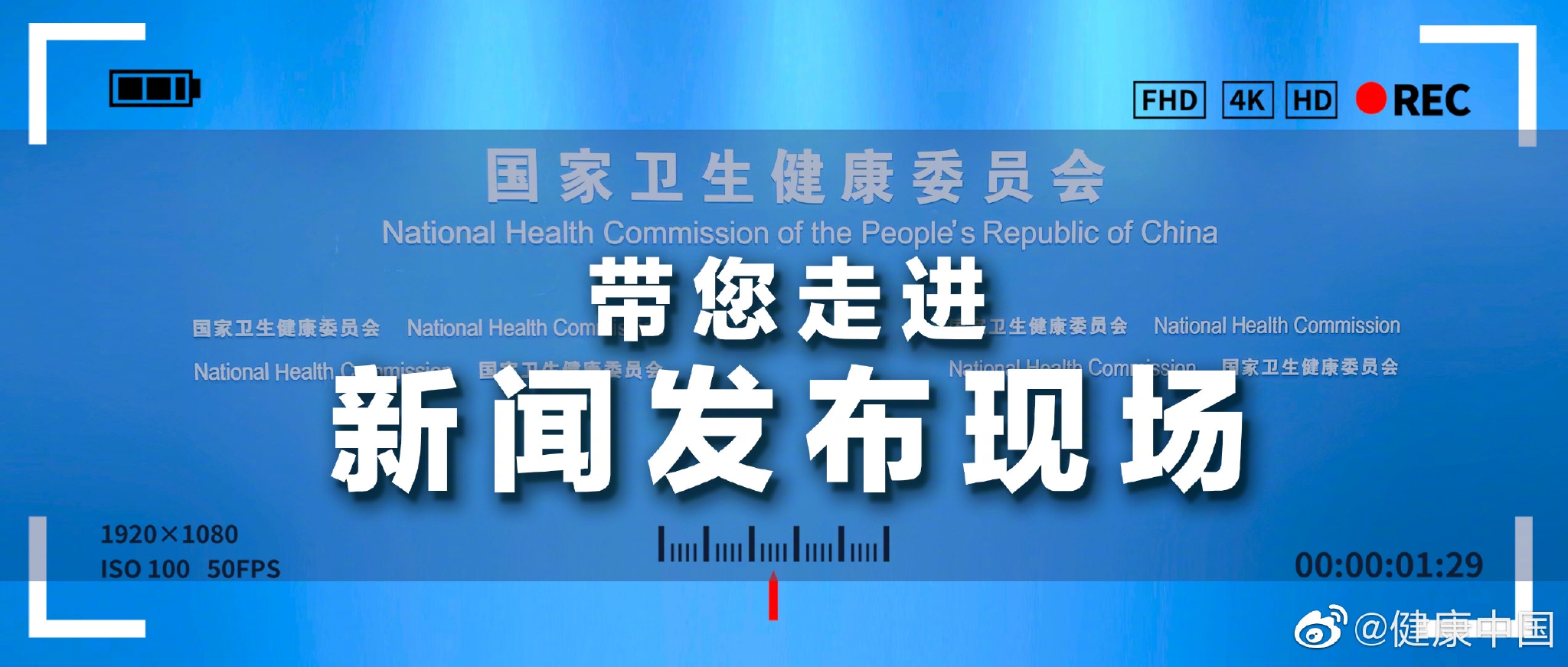 貴州新聞最新消息今天,貴州新聞最新消息今天，變化中的自信與成就感的勵志之旅