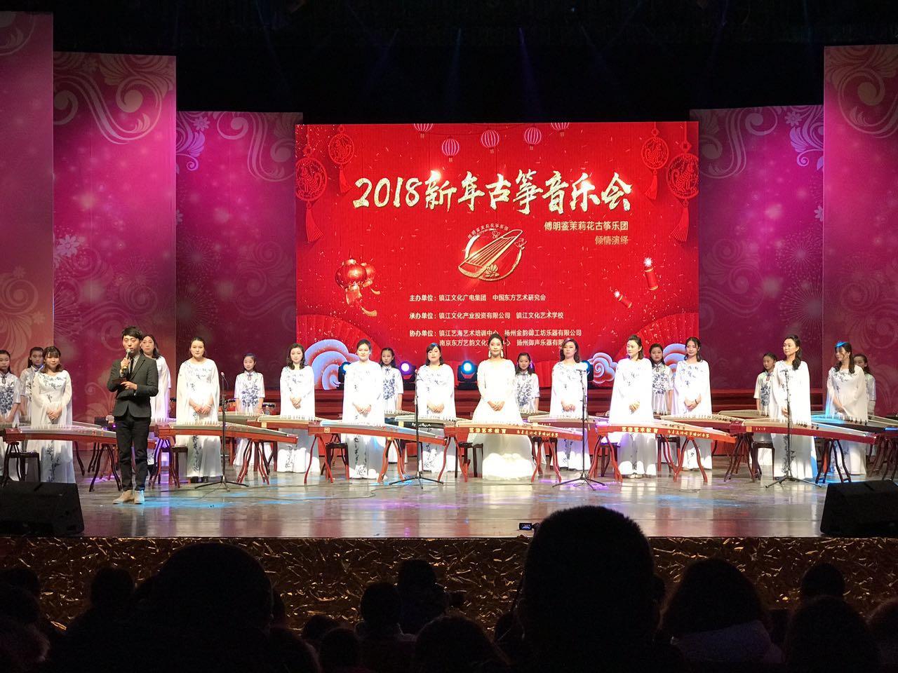 鎮江連鎖經營最新動態速遞，最新消息匯總????
