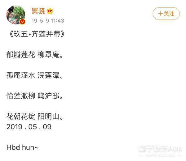 麻衣神算子最新章節(jié)列表，溫馨日常的奇遇之旅