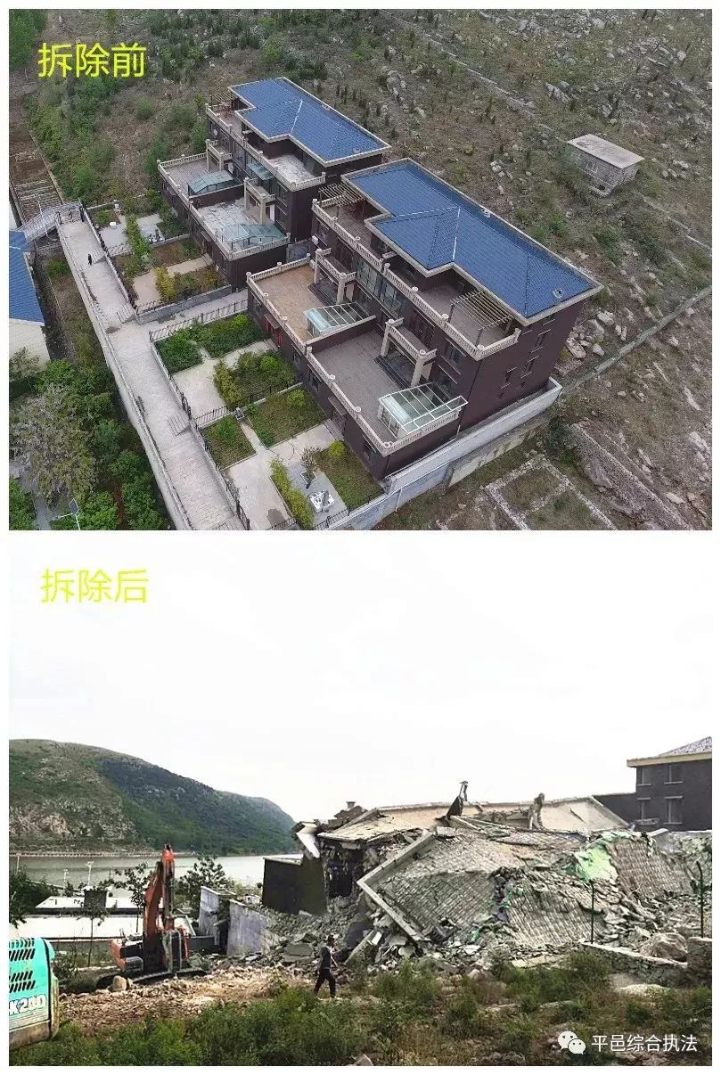 平邑違建拆除最新進展，小巷風情與隱藏寶藏小店的揭秘