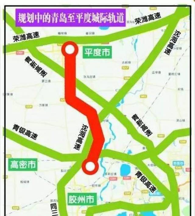 青島平度輕軌最新動態，城市脈絡的變遷與學習之路的延伸