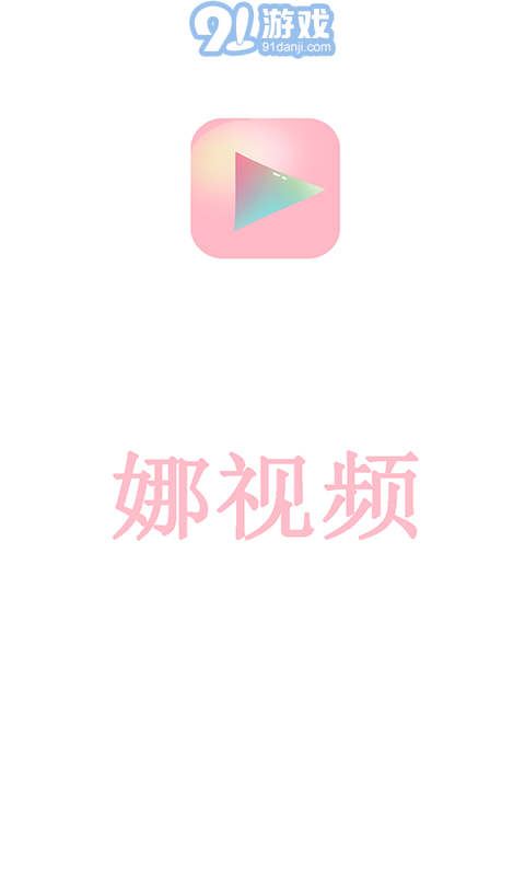 色中色最新在線視頻探索與警示，揭開真相的警示之門