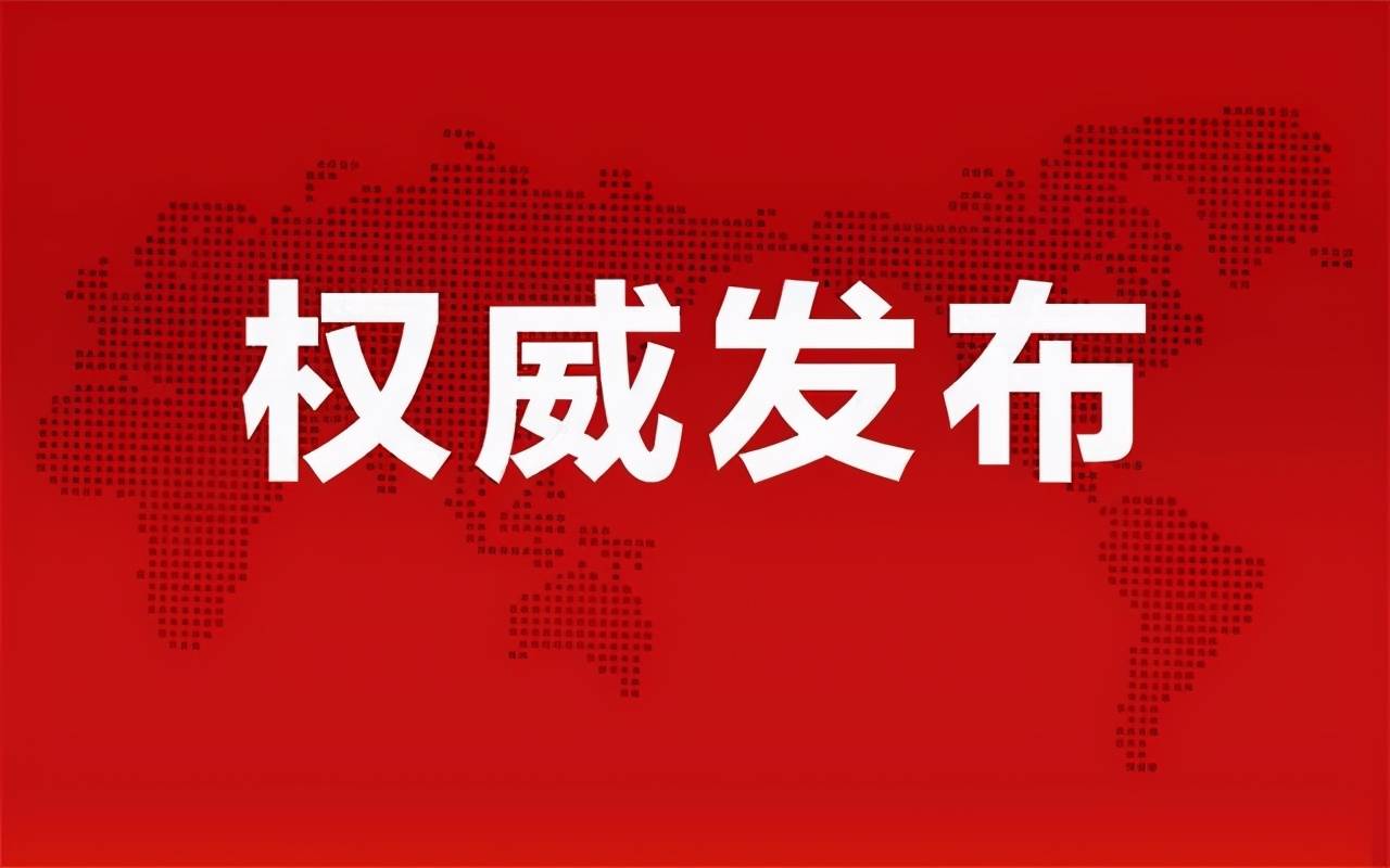 易大天地最新動態更新