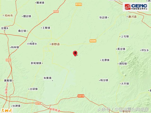 新野地震最新消息及觀點論述匯總整理