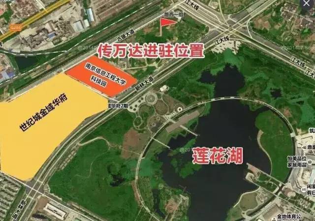 南京足球小鎮最新動態更新，最新消息匯總