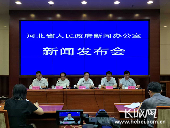 撤銷河北省最新新聞動態(tài)更新