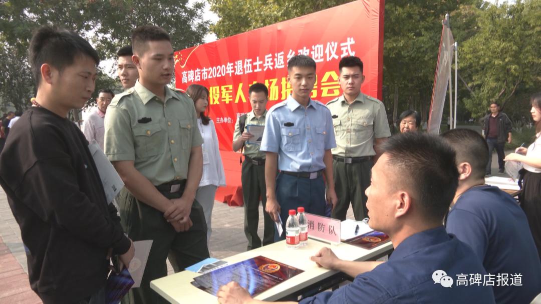 河北省高碑店最新招聘啟事，夢(mèng)想起航，未來(lái)等你加入