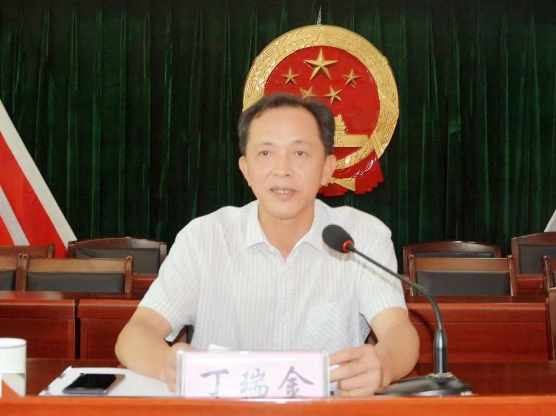 丹東市最新干部任免消息發(fā)布