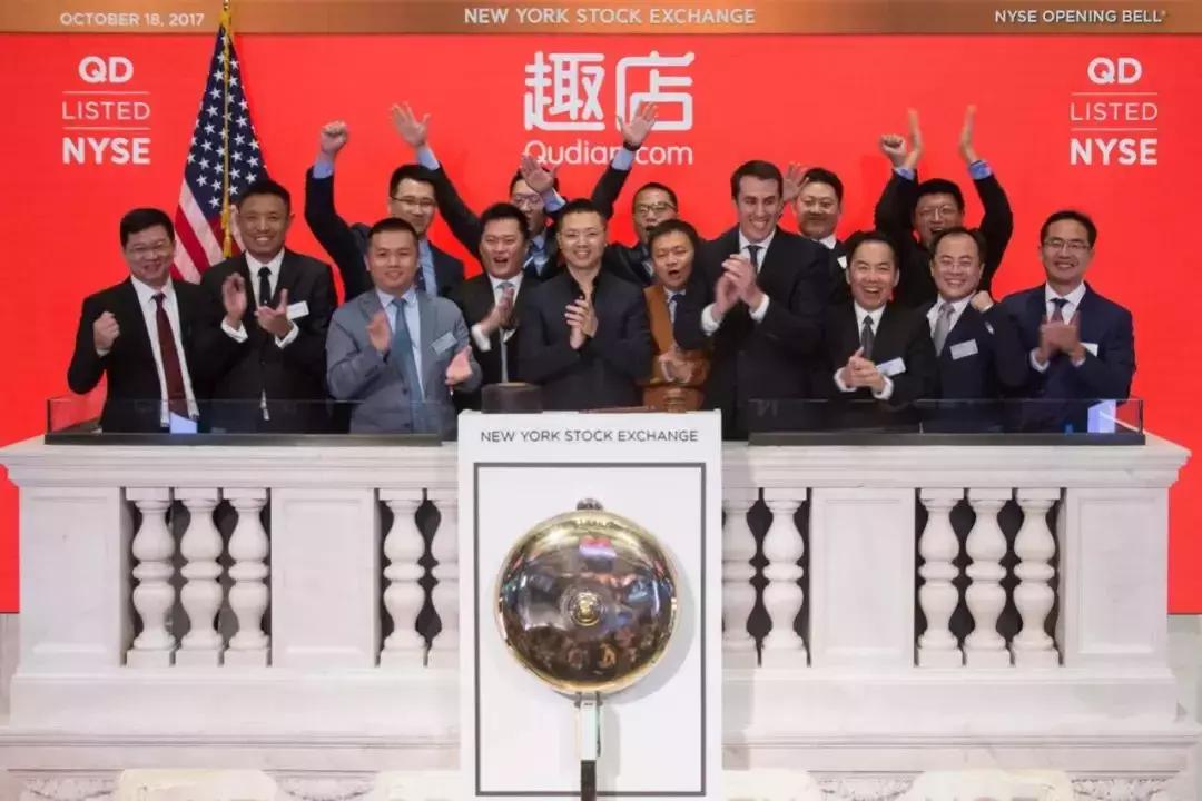 趣店集團(tuán)矚目發(fā)展，最新動態(tài)、影響與地位揭秘