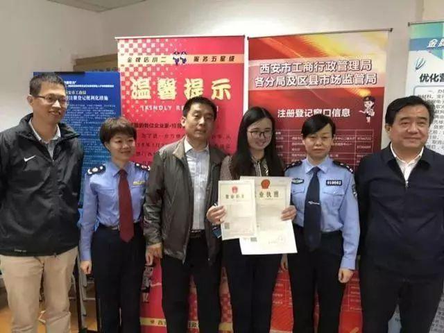 車輛異地落戶最新政策
