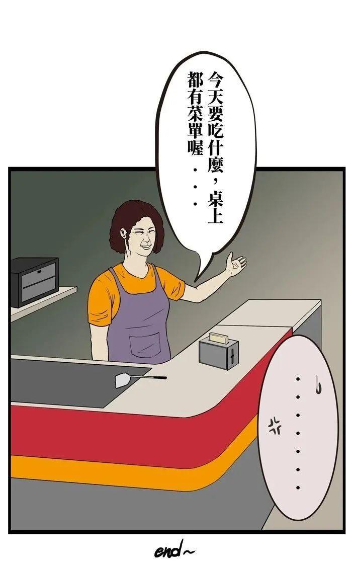 耽美短篇合集，變化、學(xué)習(xí)與自信的力量最新章節(jié)匯總