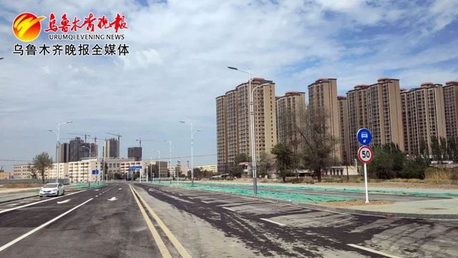 米東區最新道路規劃，打造未來交通新藍圖
