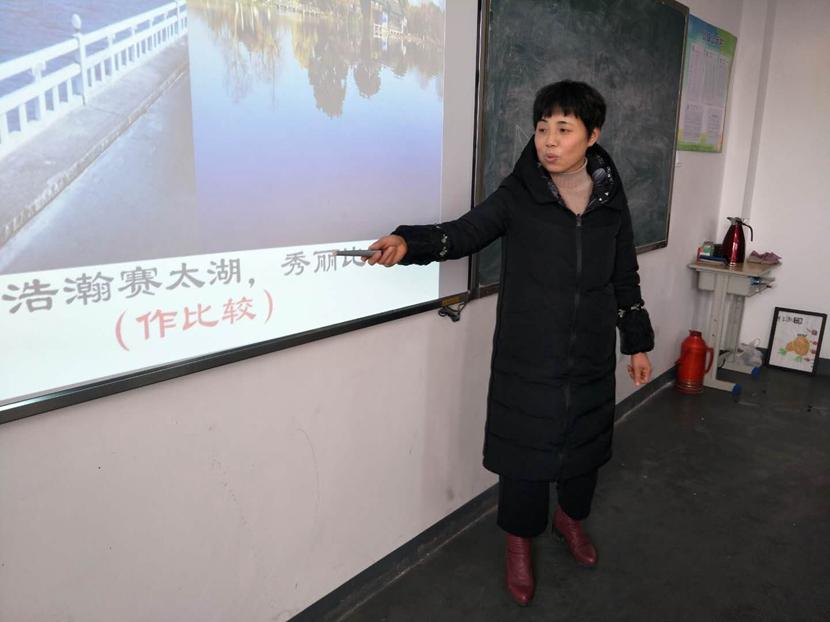 自然美景之旅