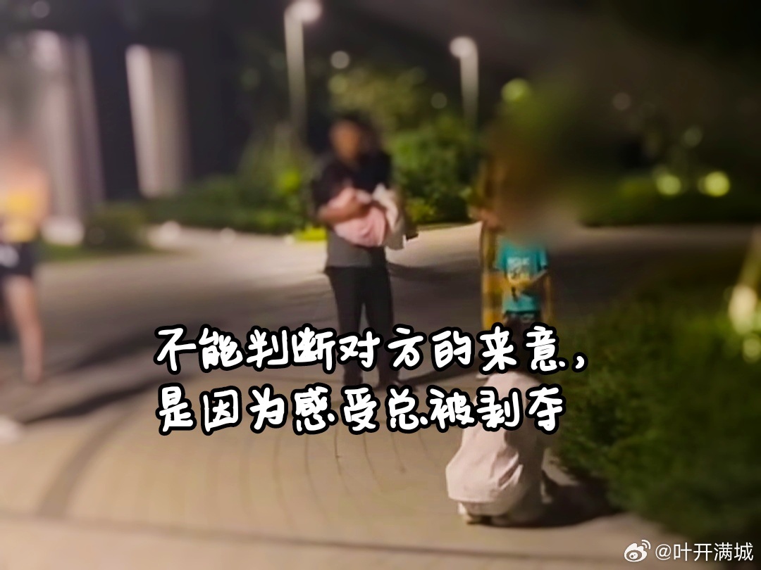 南京女童餓死事件最新進展及應對預防全面指南