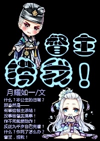 寵后作死日常最新章節,寵后作死日常最新章節，一場心靈與自然的奇妙旅行