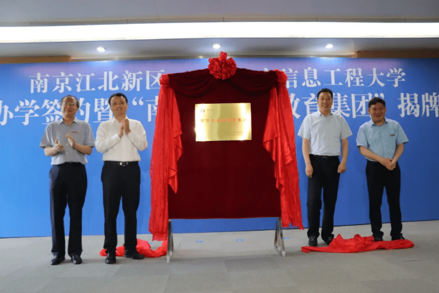 物業公司最新招聘信息及應聘全攻略