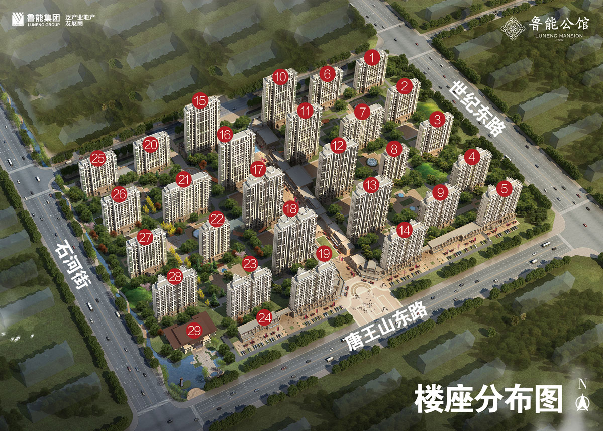 最新動態更新