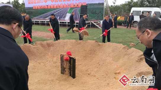 永金高速最新動態，科技驅動未來，引領時代風潮