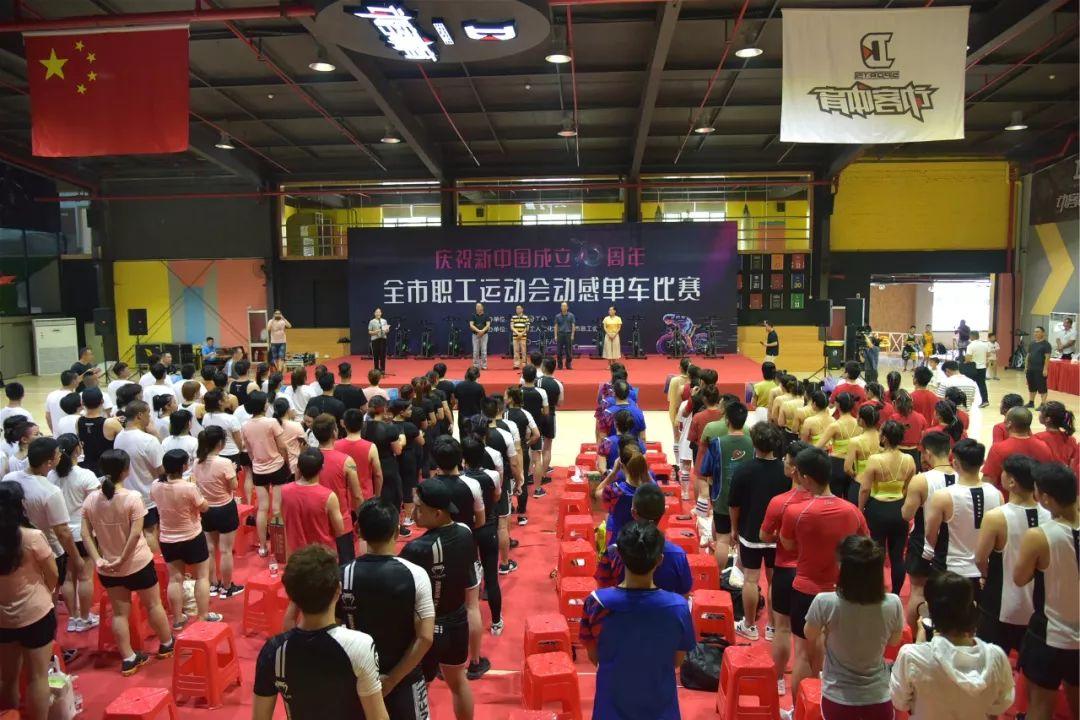 金華壹號最新動態更新，最新消息匯總