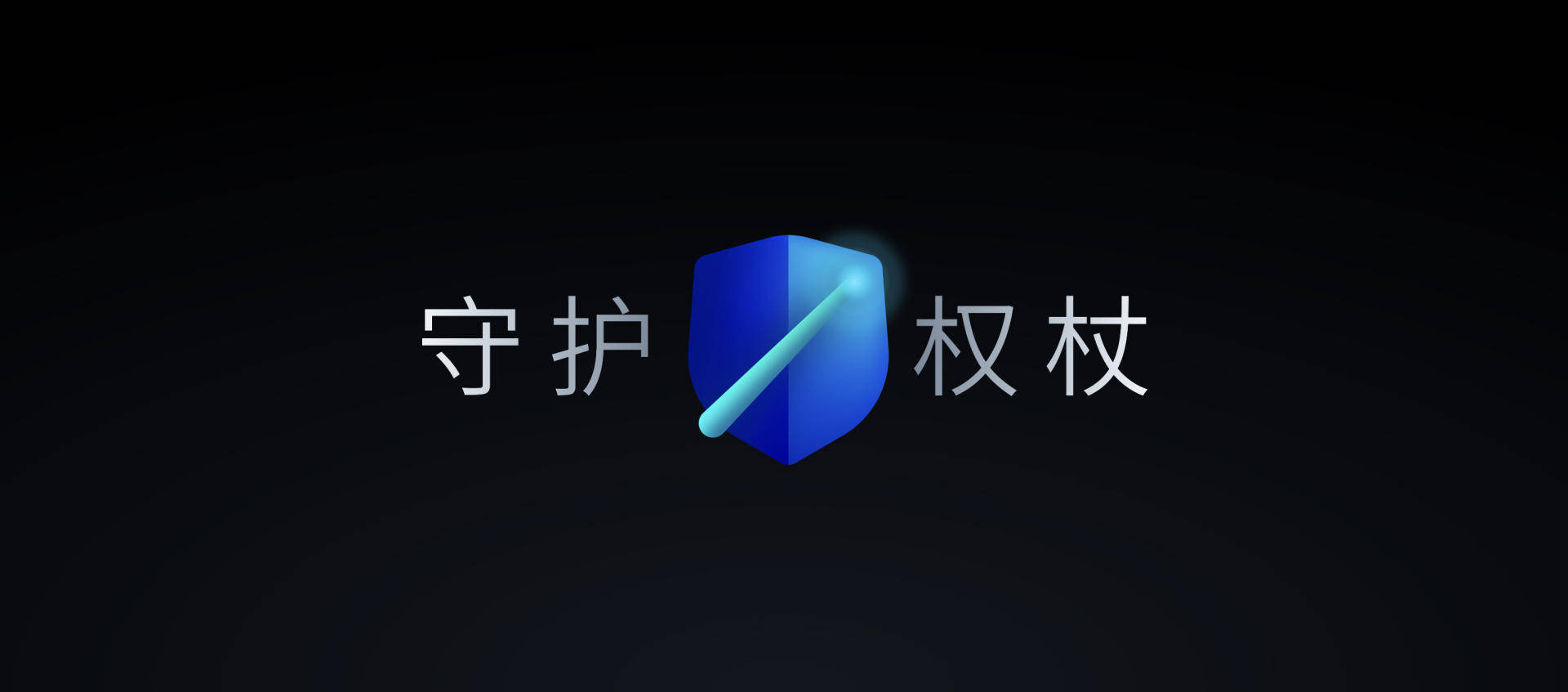 吖吖云播最新4.1版，全新體驗與功能升級詳解介紹