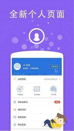 鋁合金型材玻璃隔斷墻 第10頁